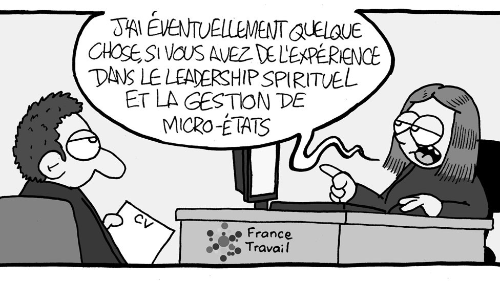 Image d'illustration