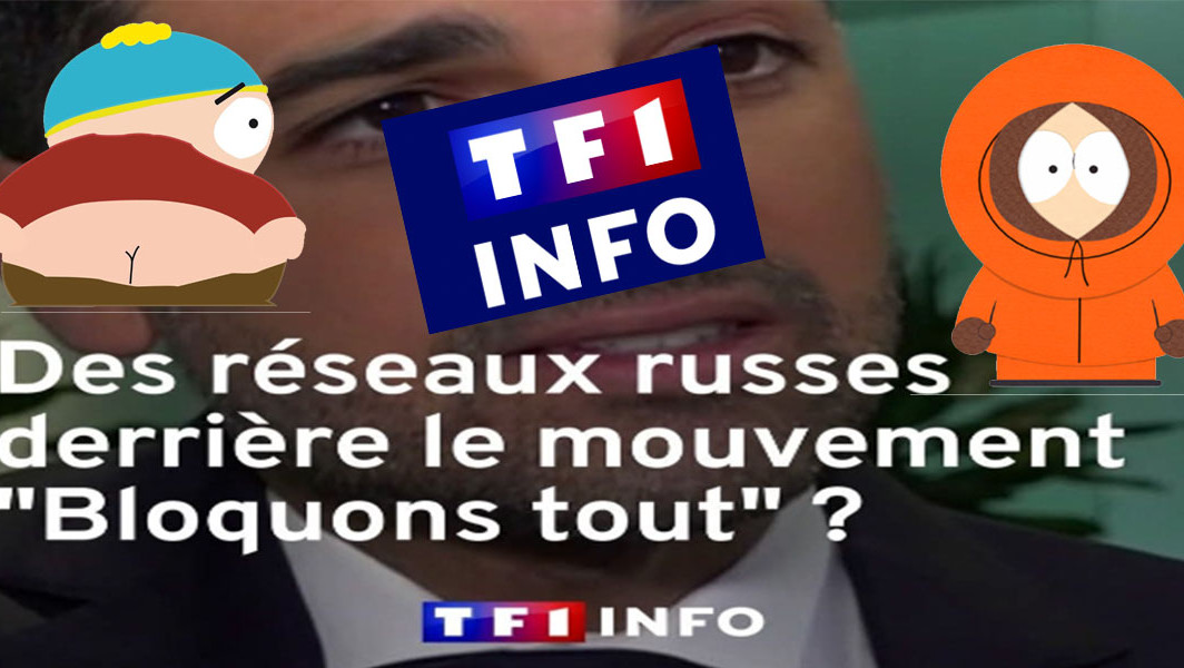 Image d'illustration