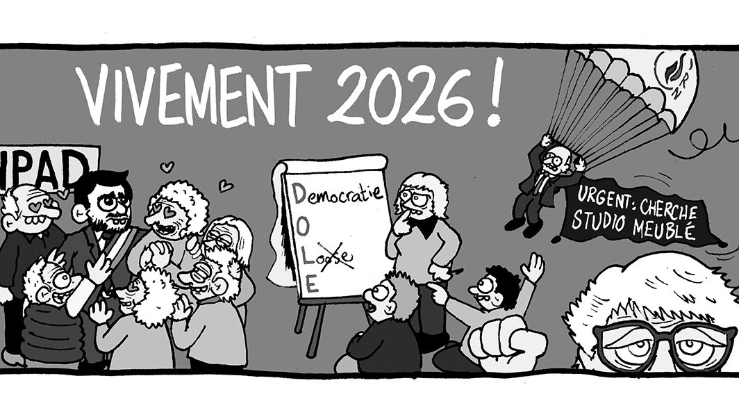 Image d'illustration