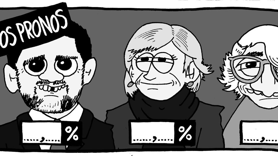 Image d'illustration