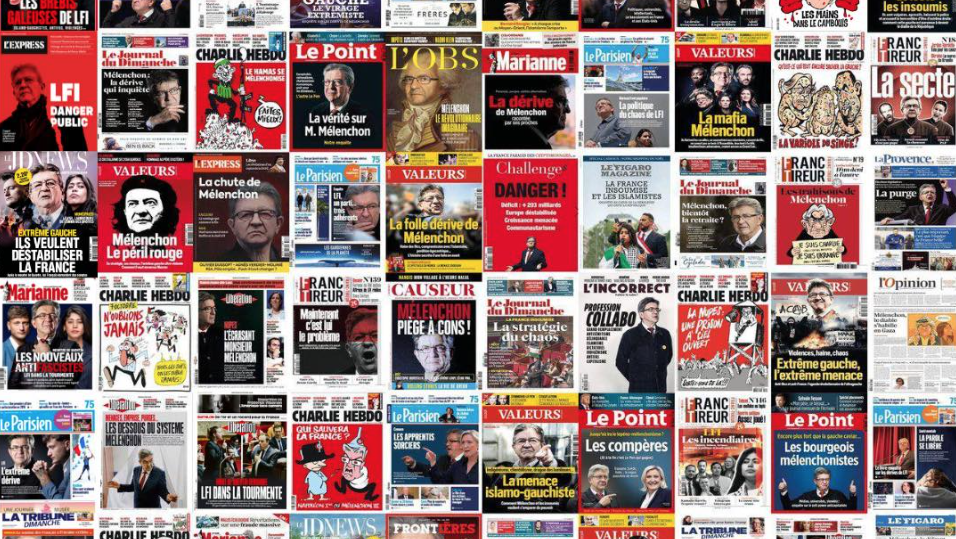 Image d'illustration