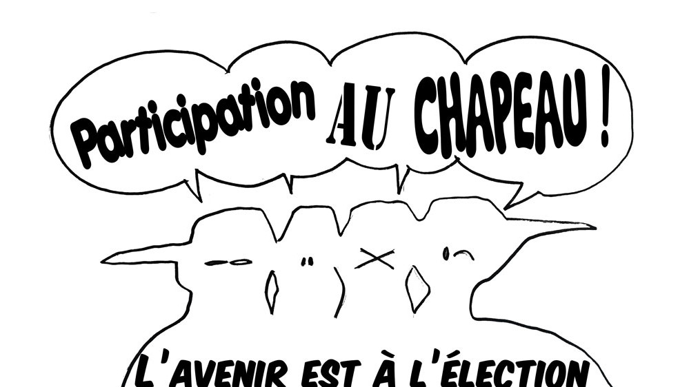 Image d'illustration