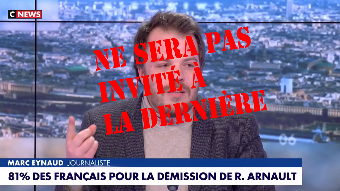 Image d'illustration